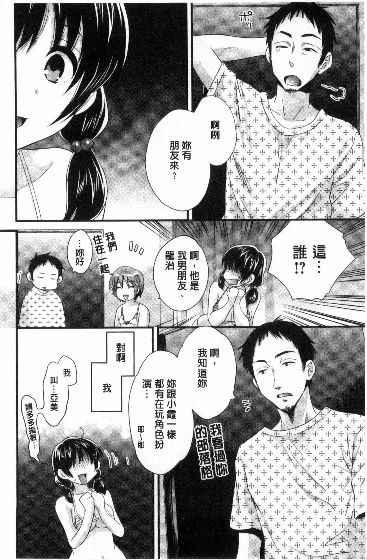 0043