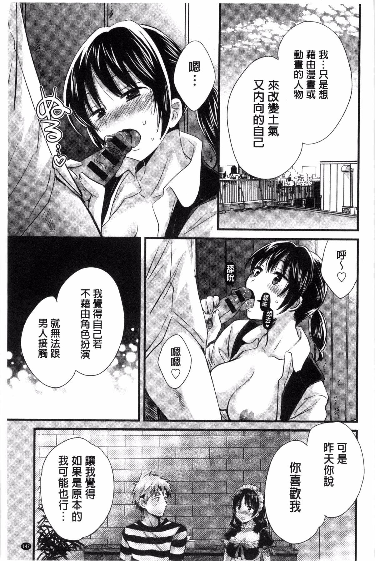 0142