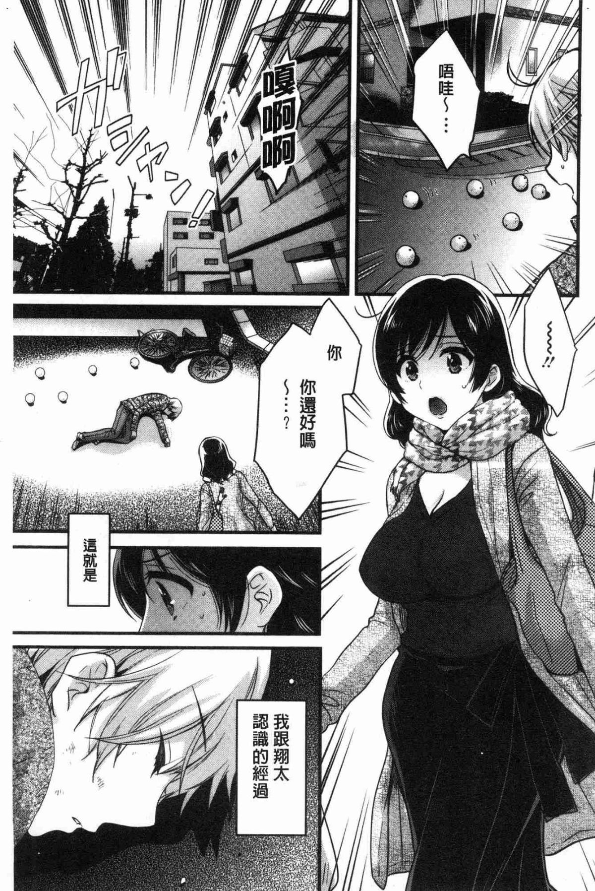 008