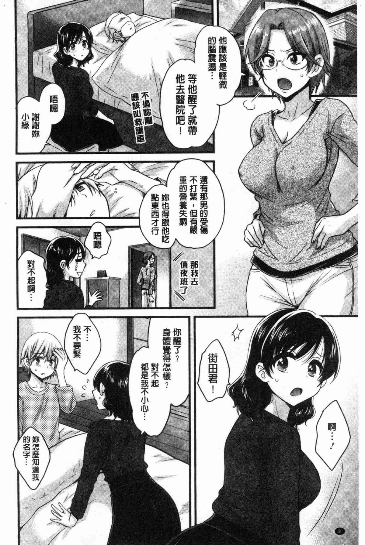 009