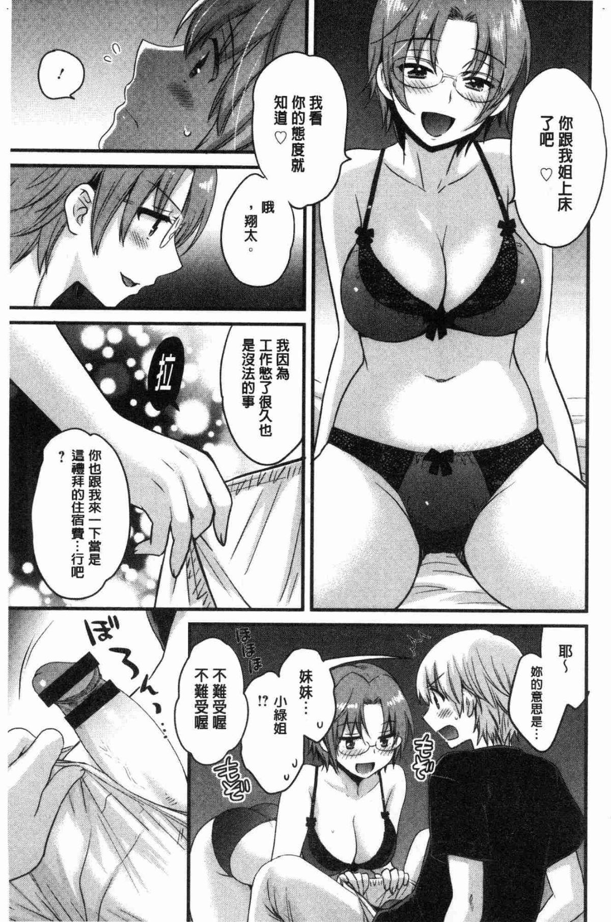 026