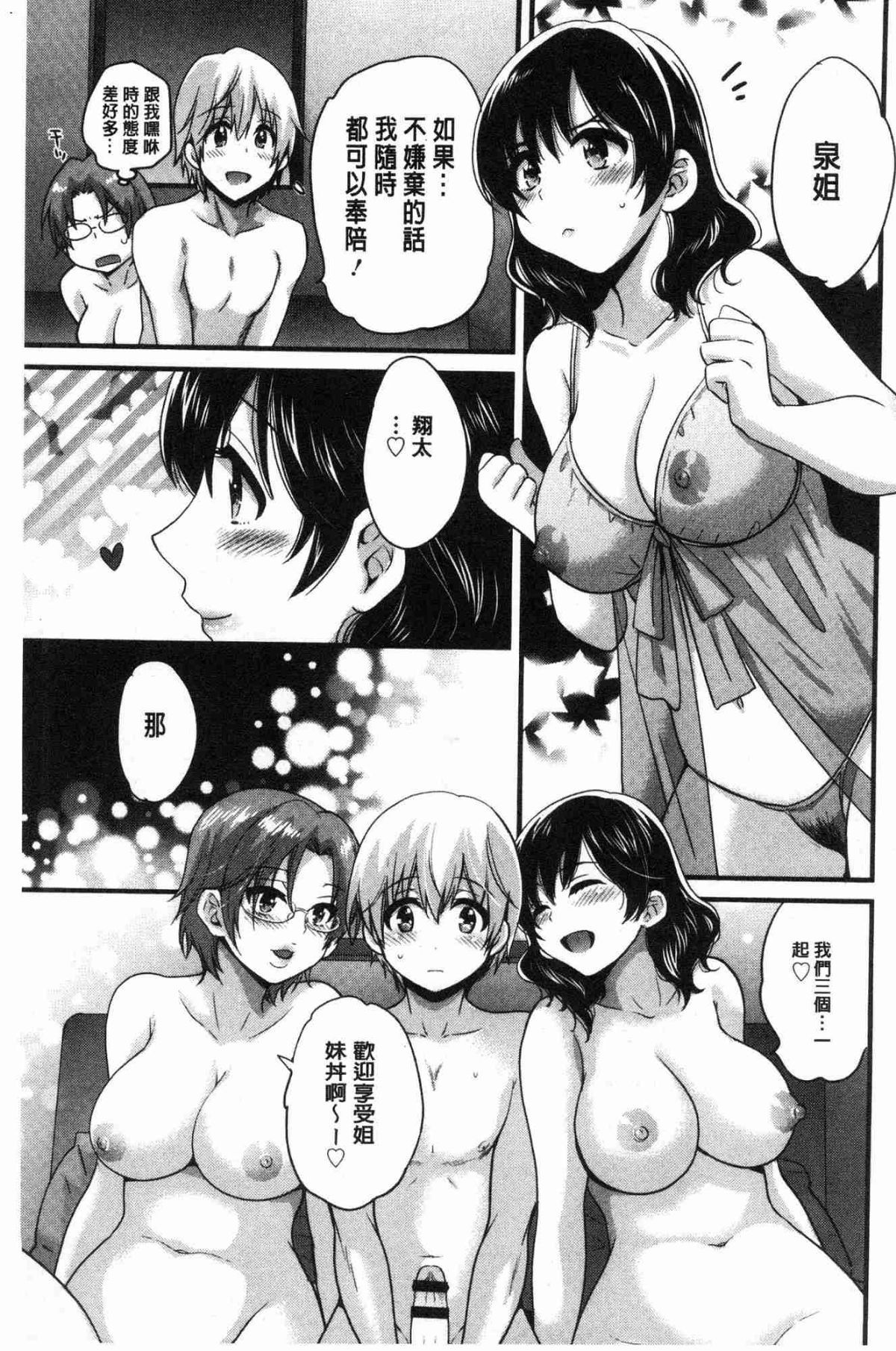 036
