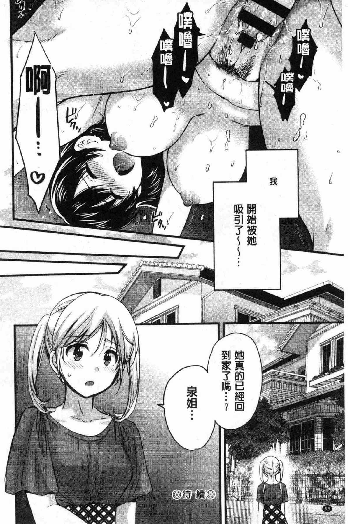 059