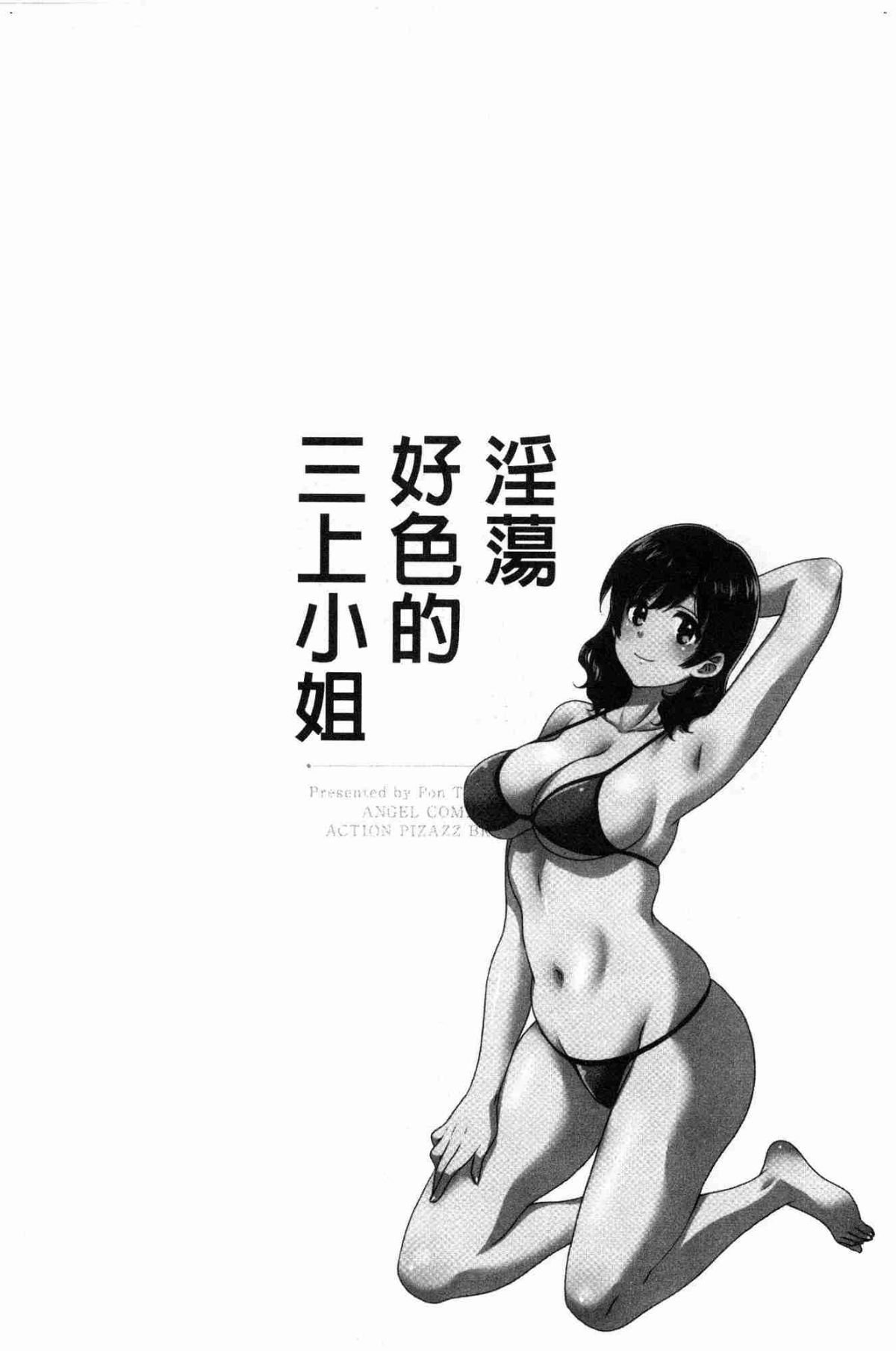 079