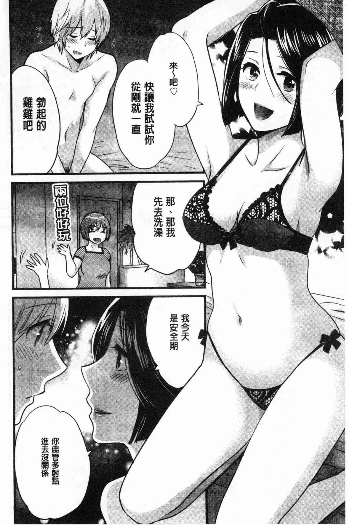 089