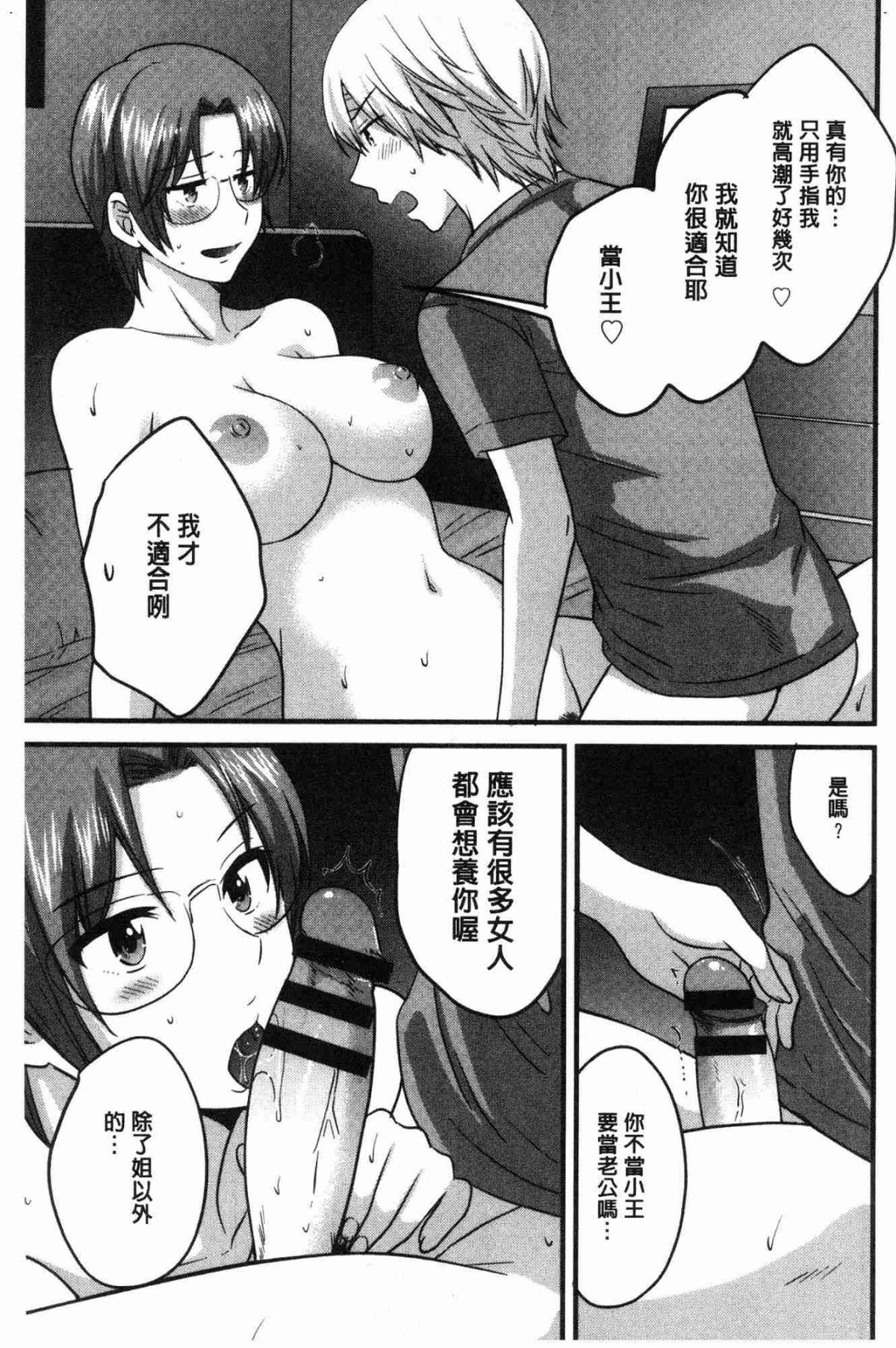 124