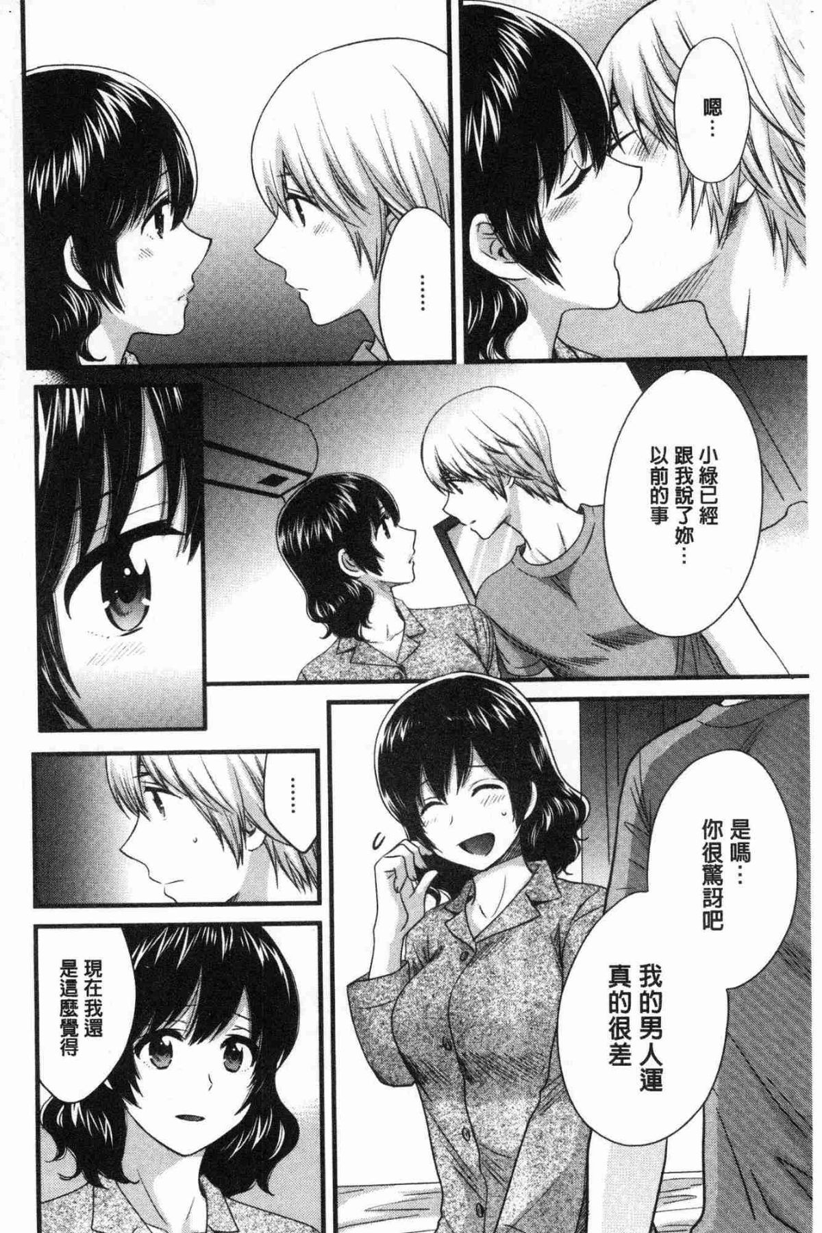 137
