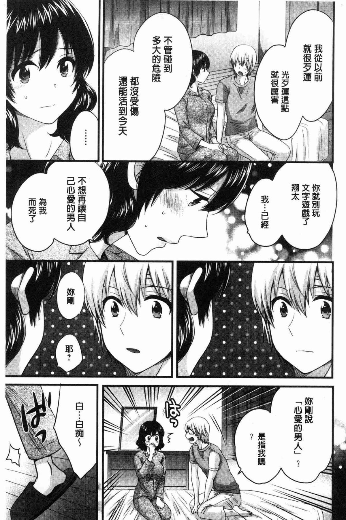 140