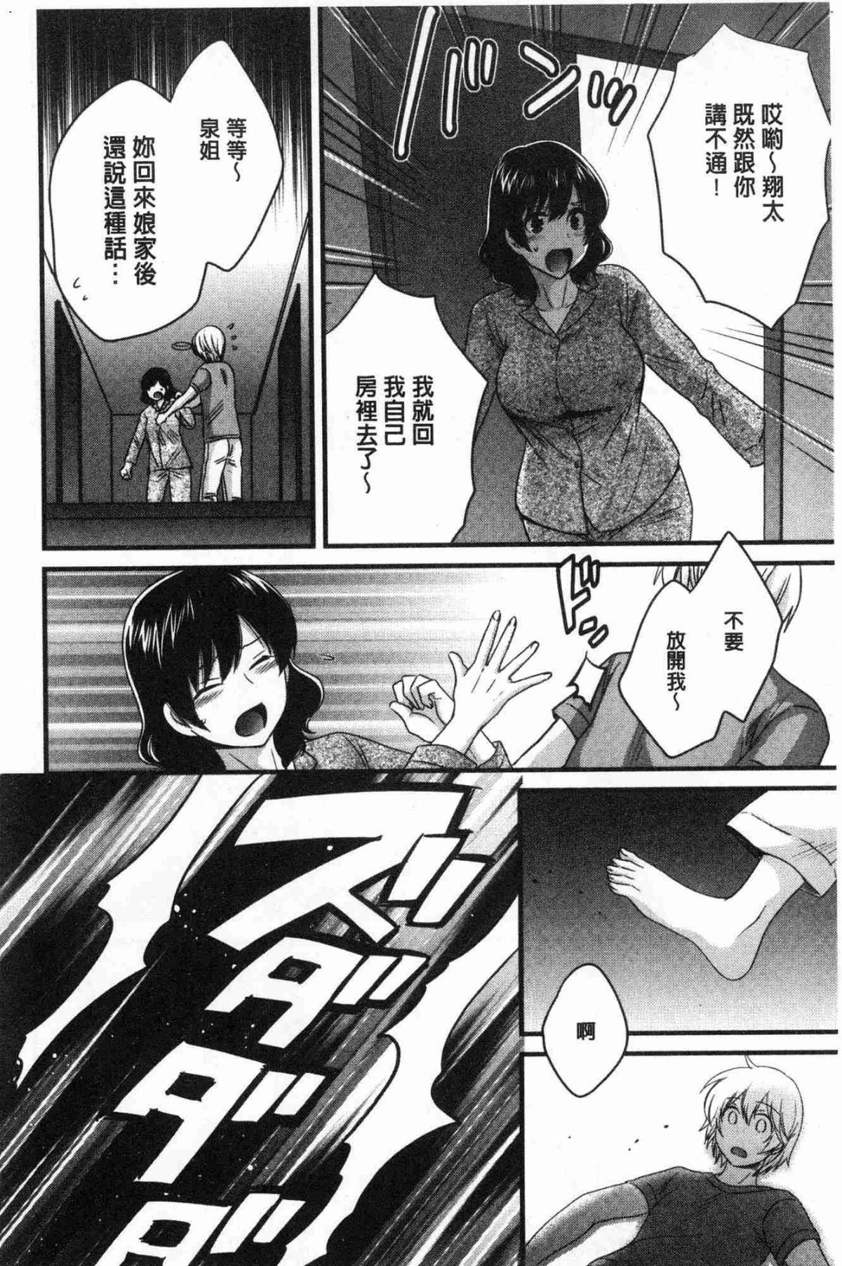 141