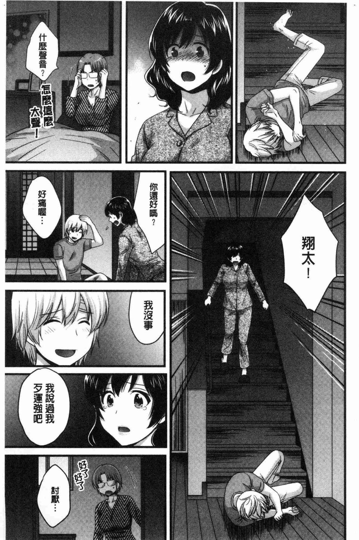 142