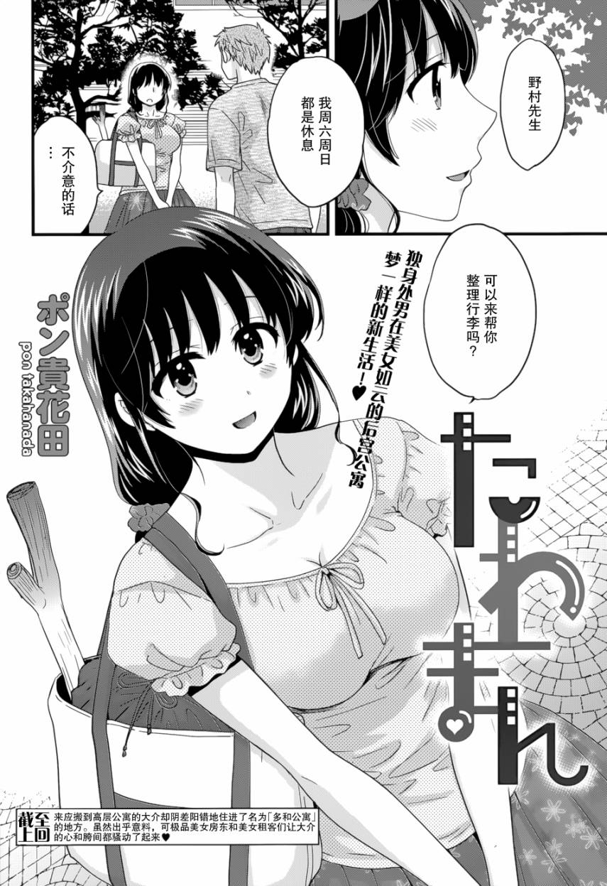 0020