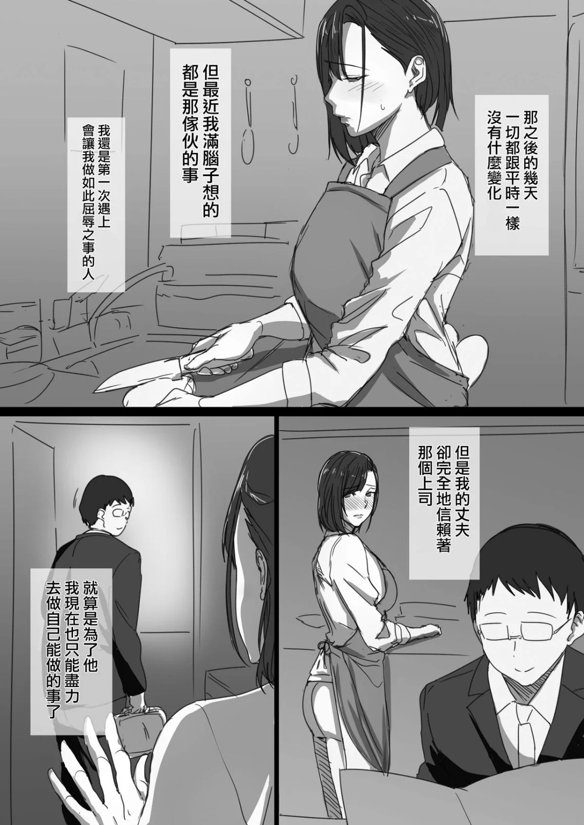 0020