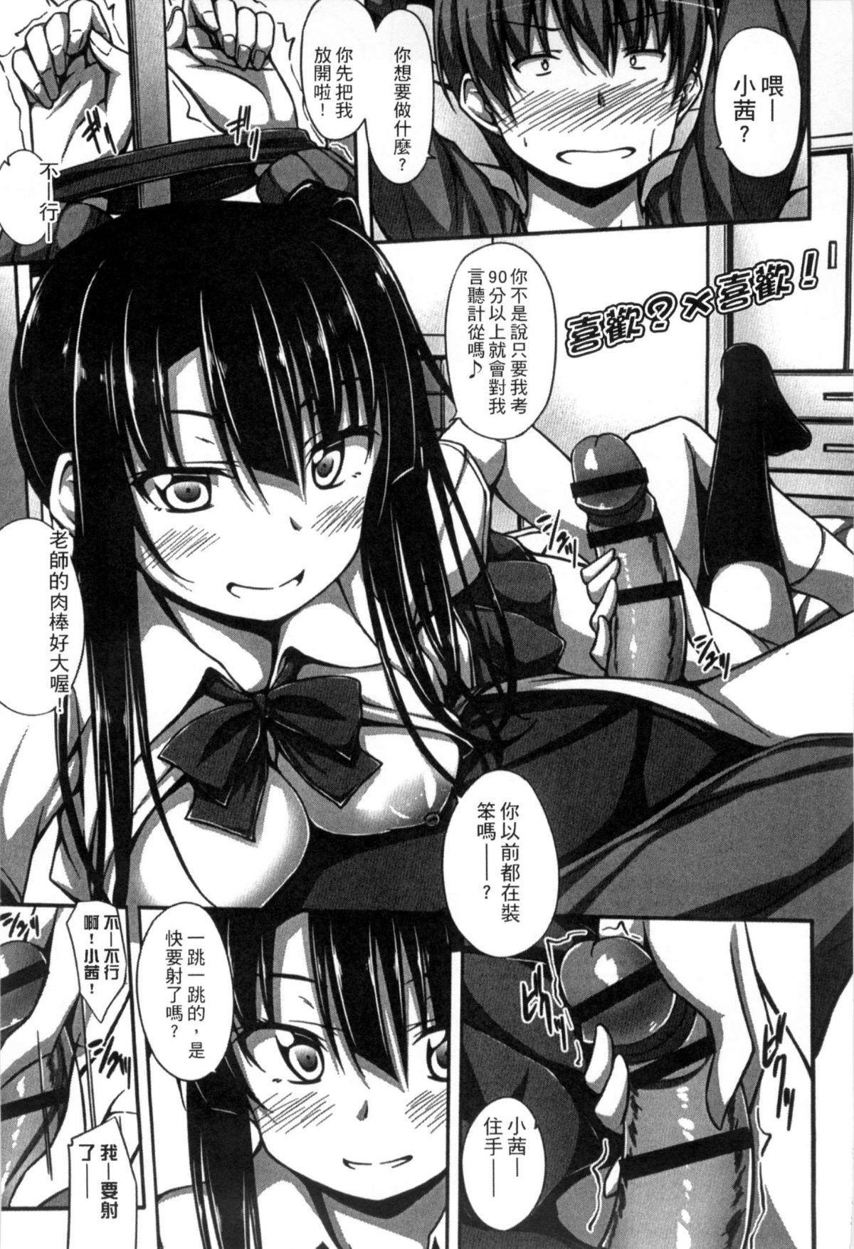 0036