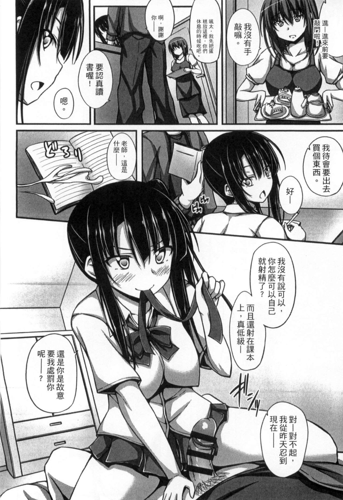 0041