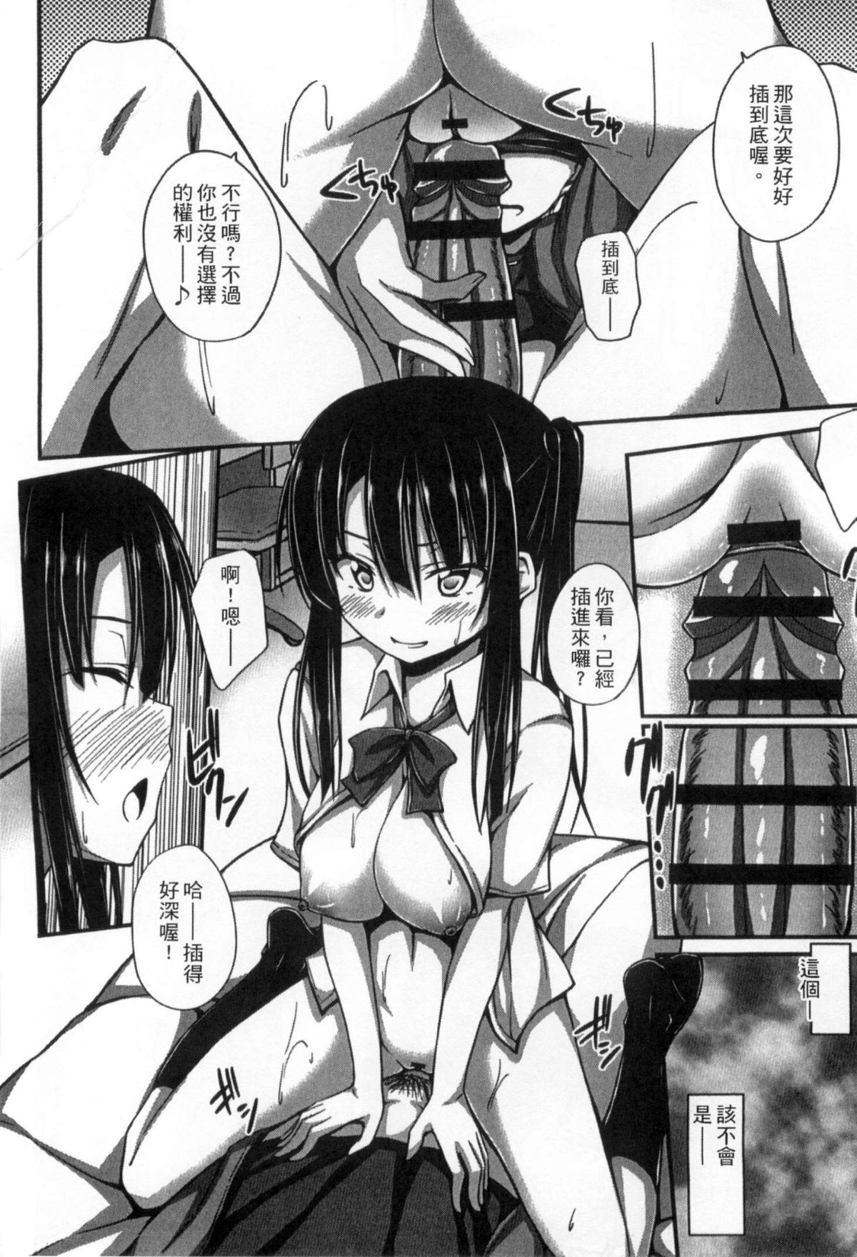 0043