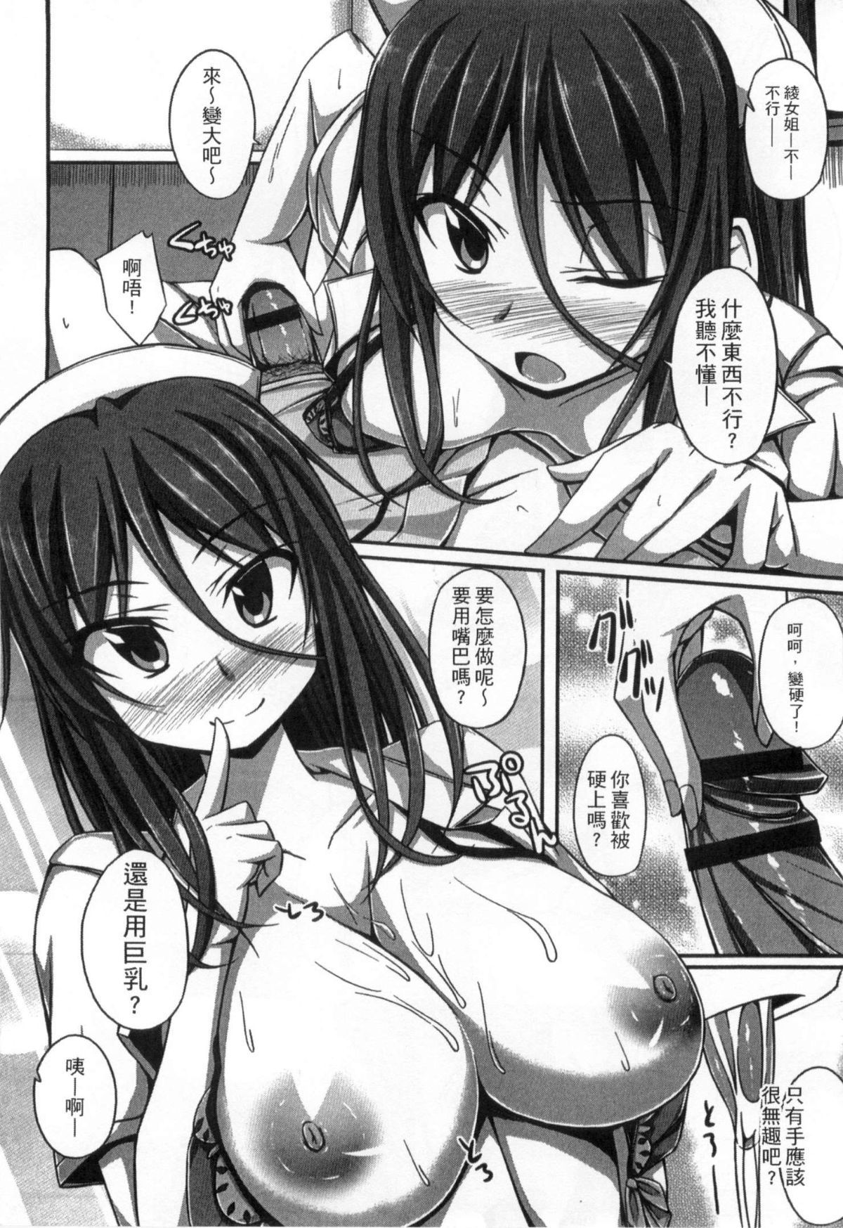 0093