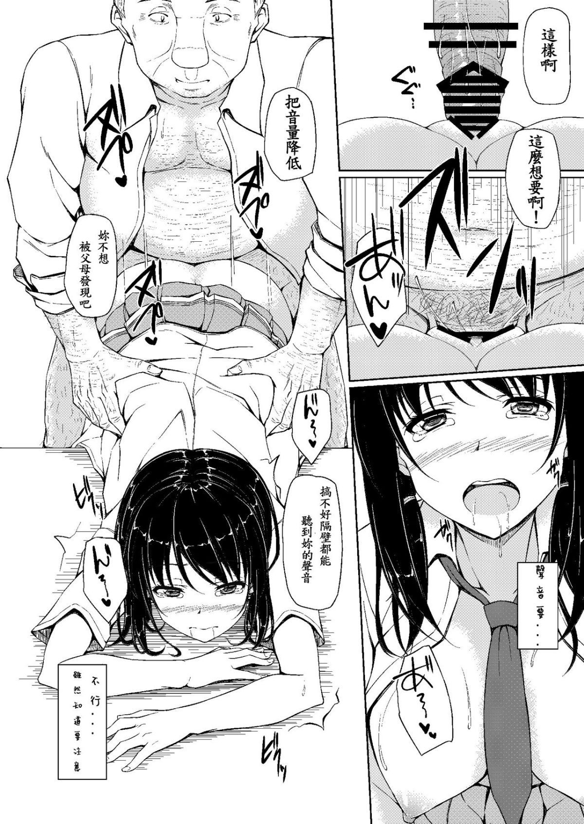 0040