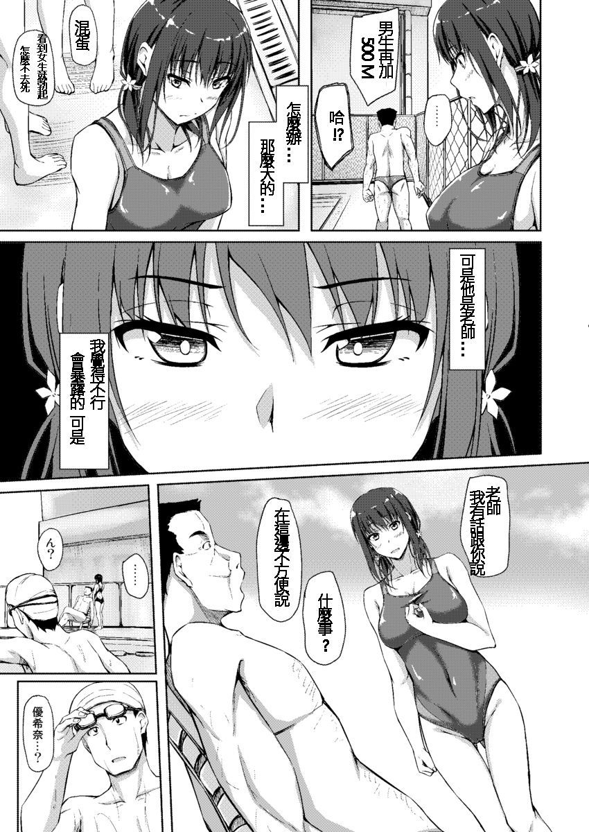 0072