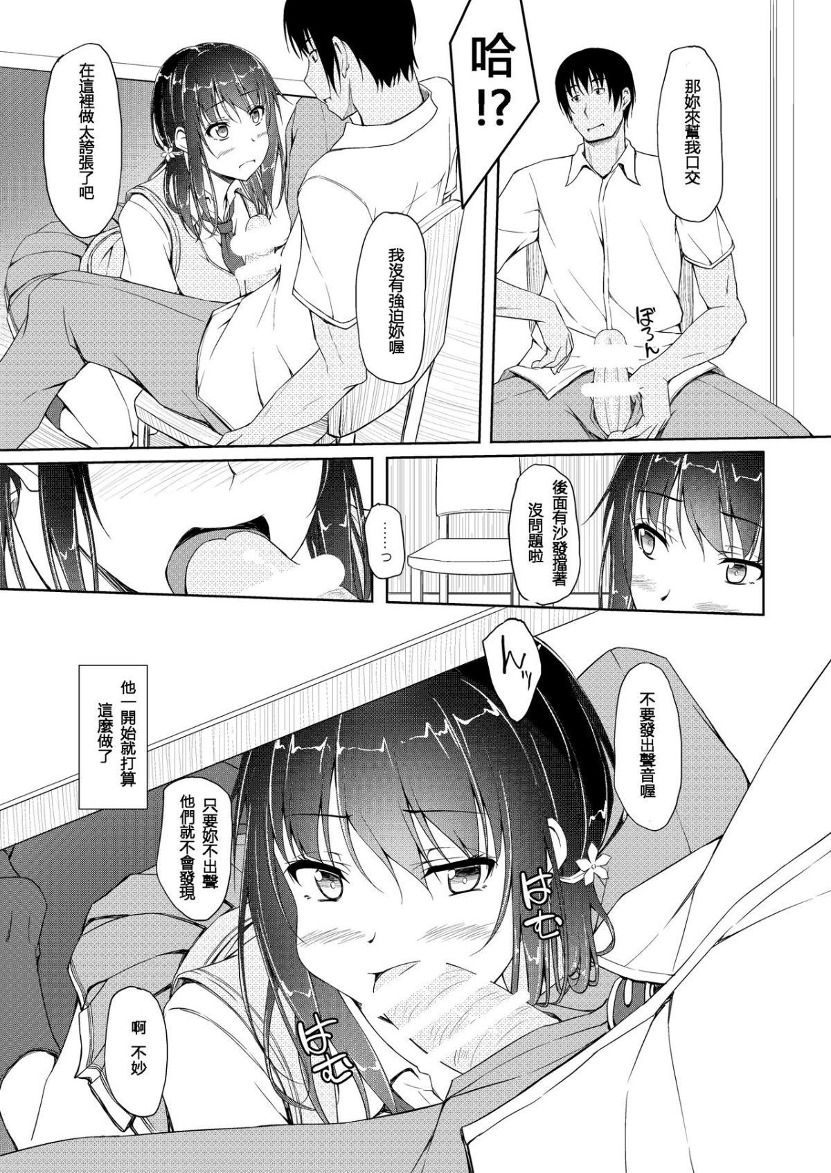 0105