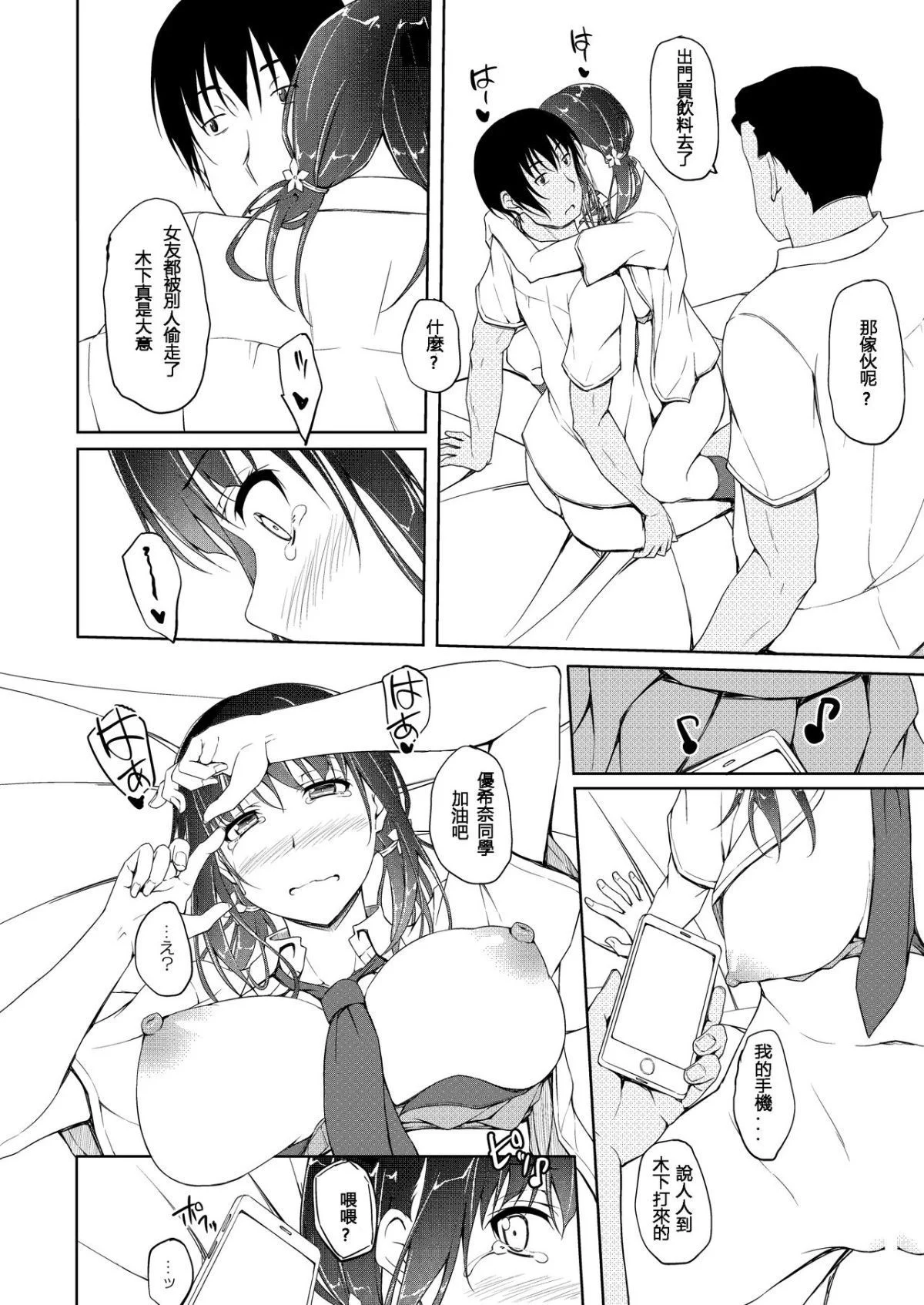 0114