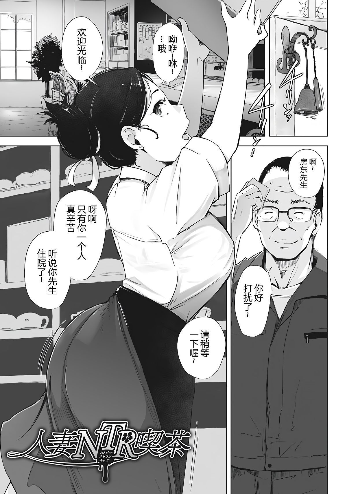 0018