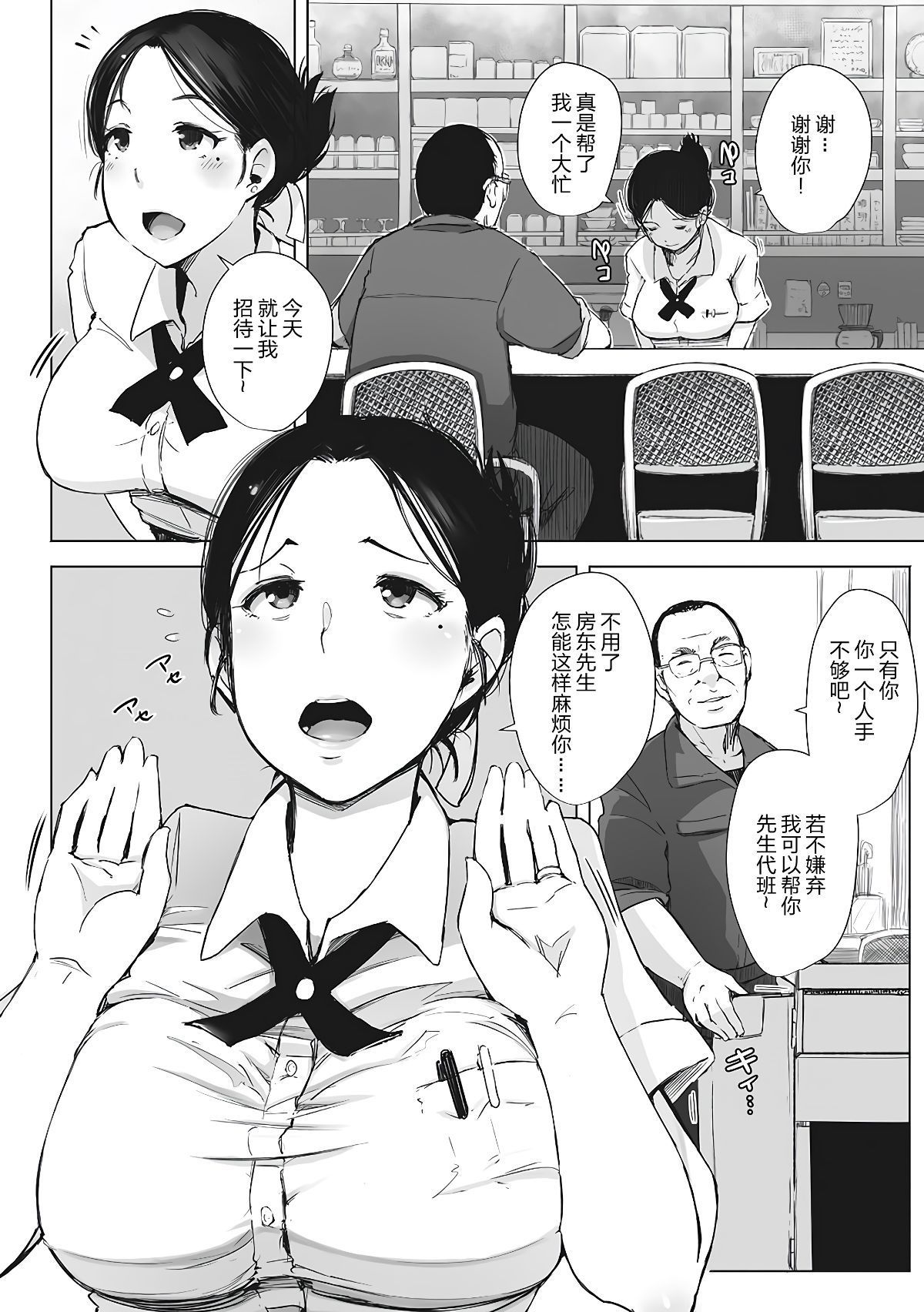 0021