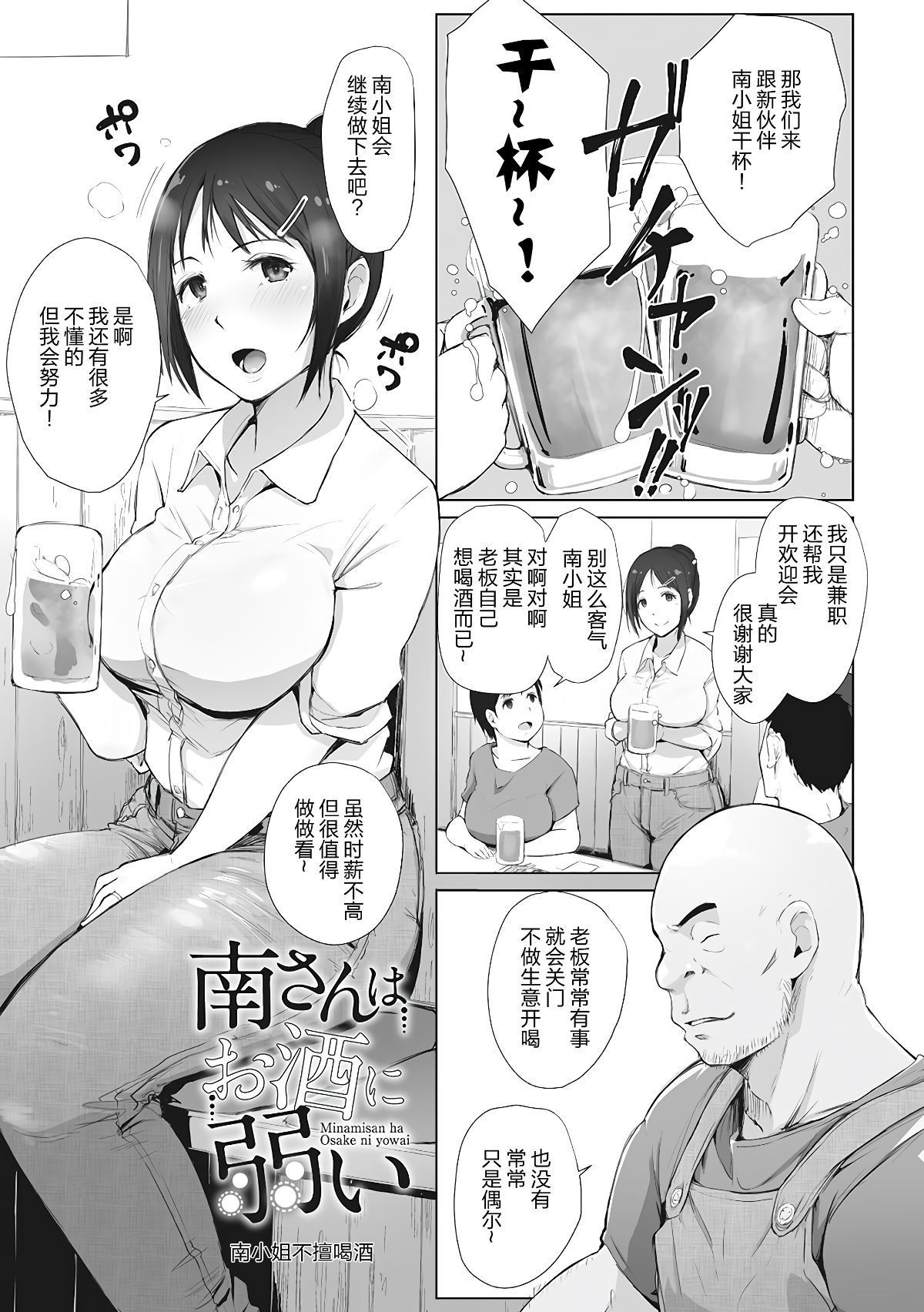0040