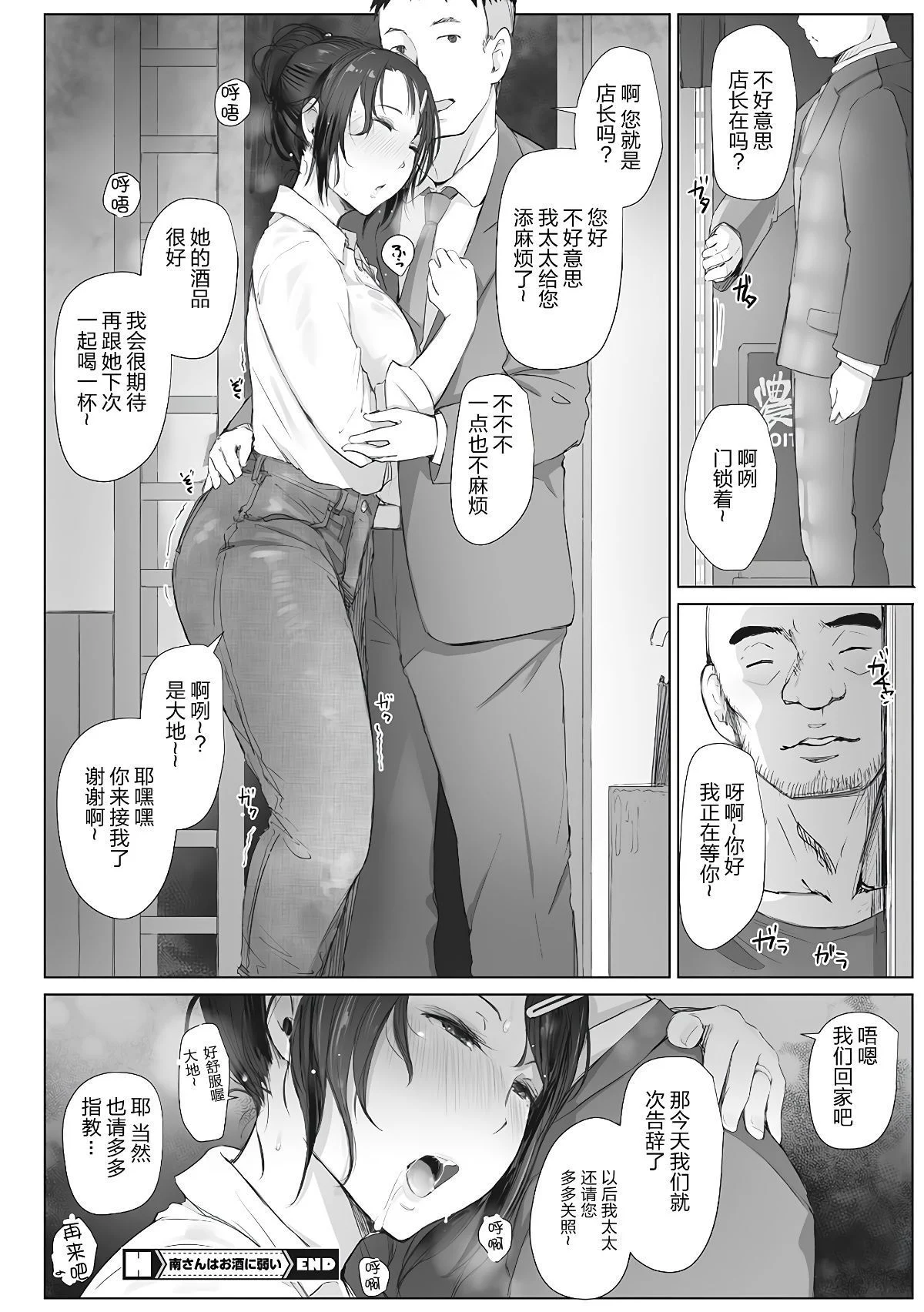 0063