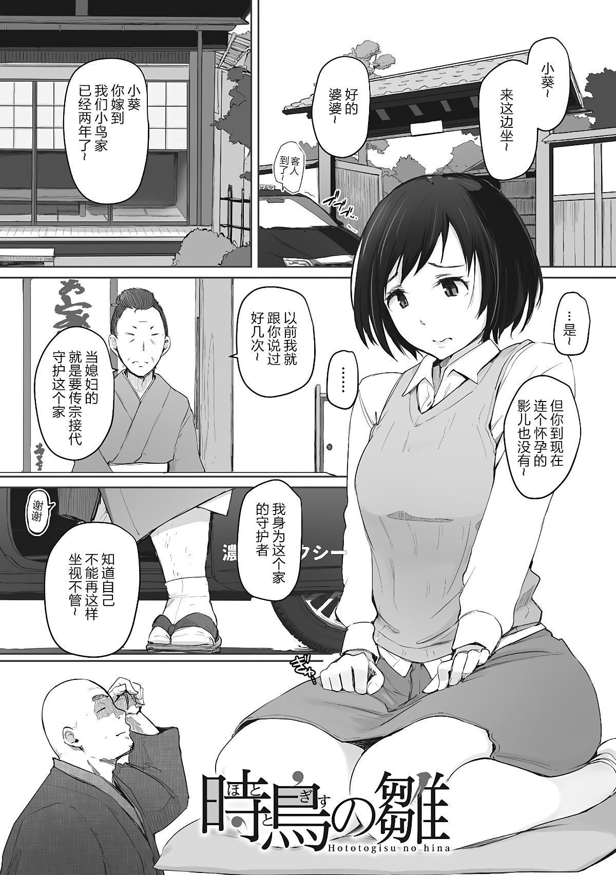 0064
