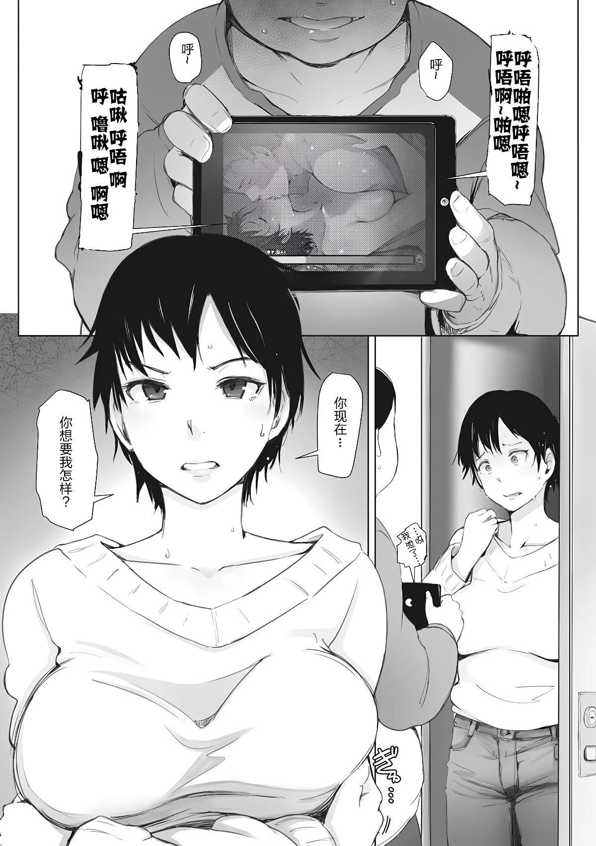 0118
