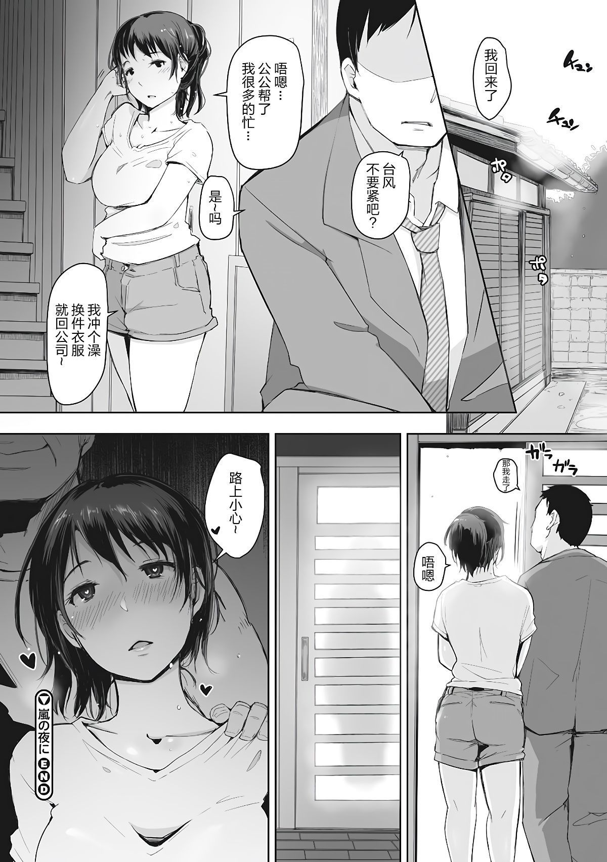 0177