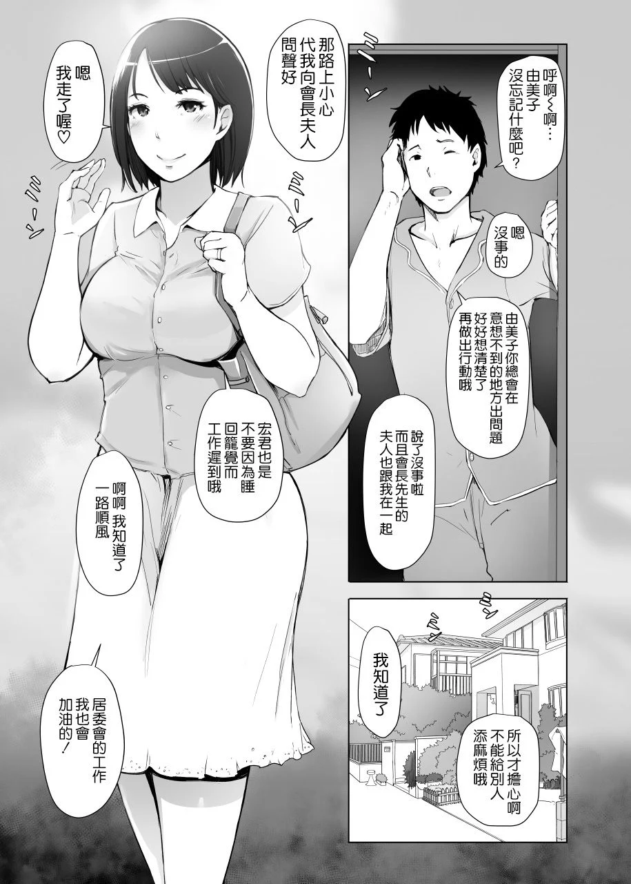 0002