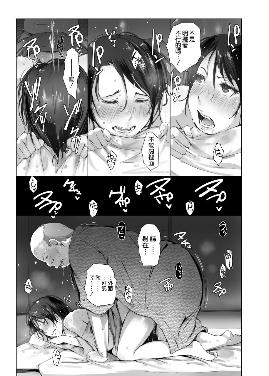 0022