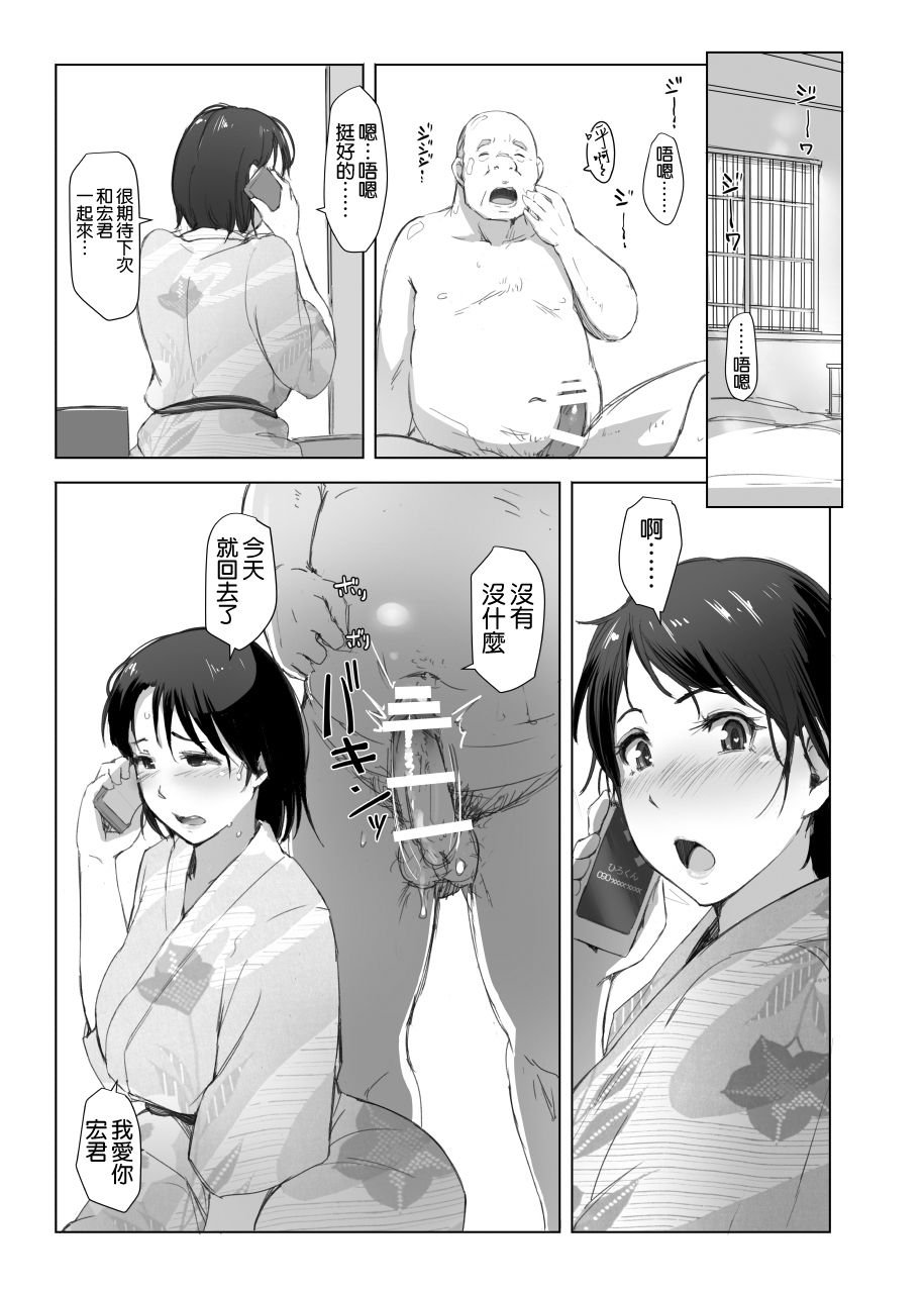 0030