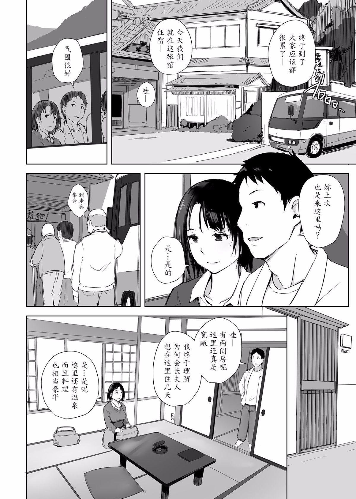 0051