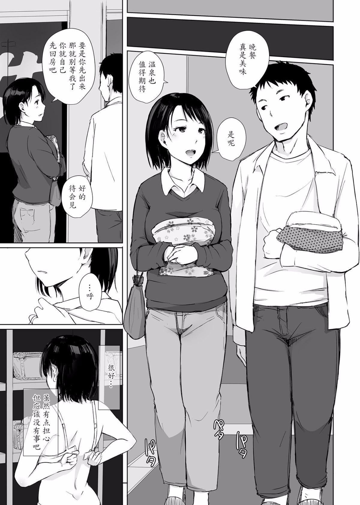 0052