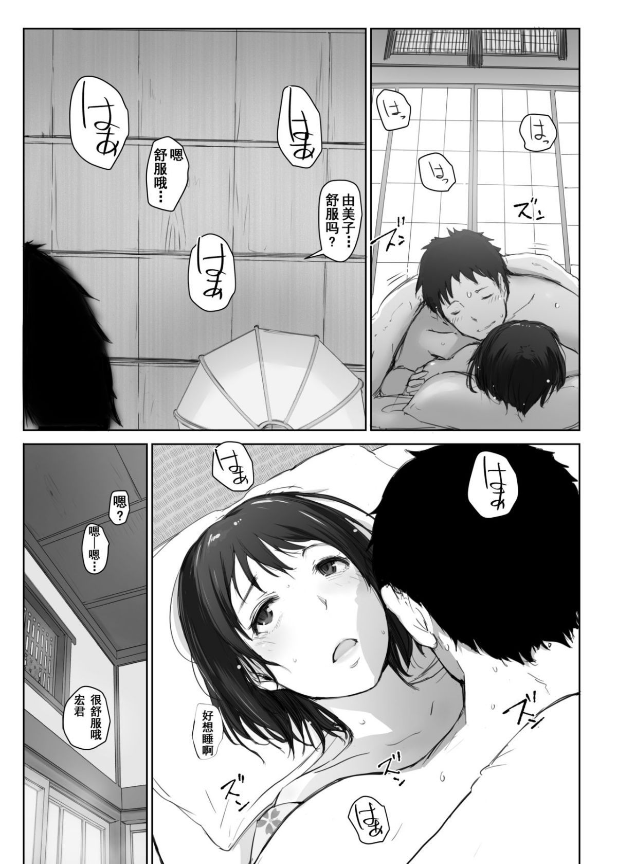 0103
