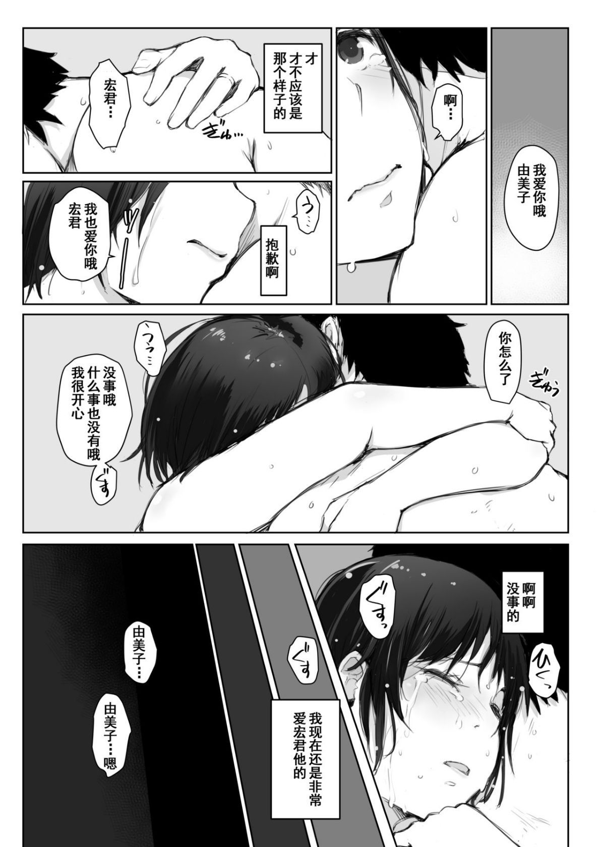 0105