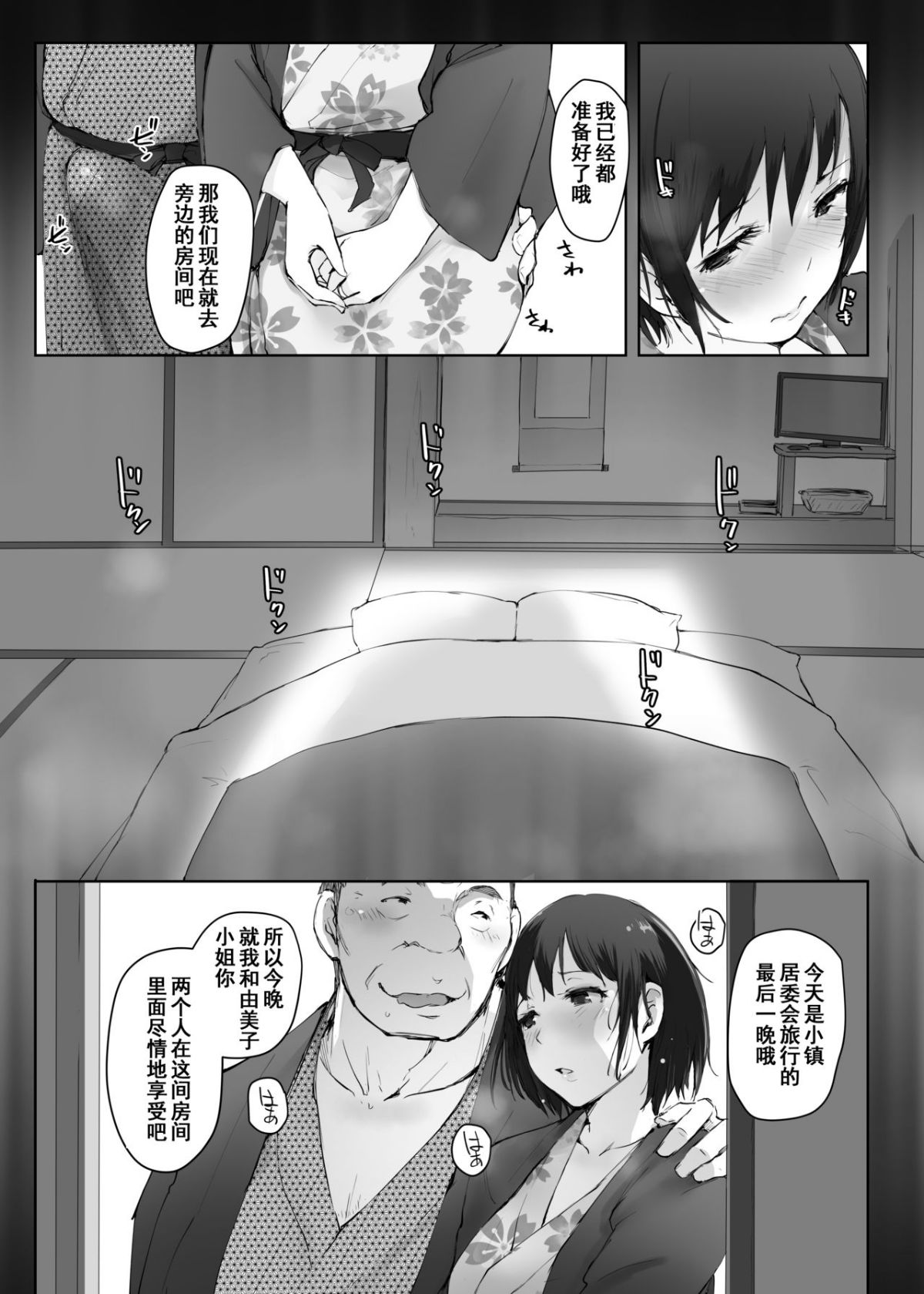 0115