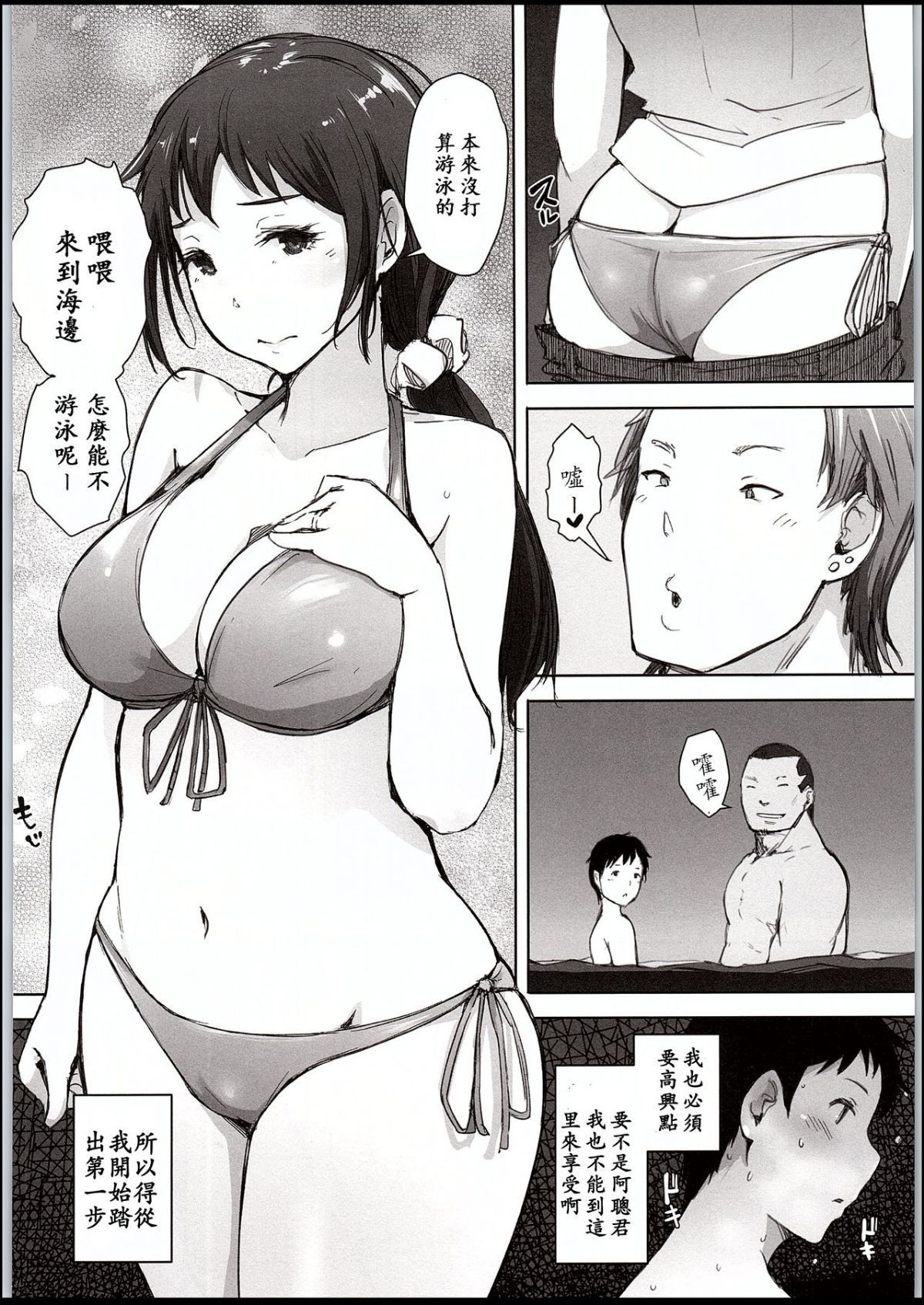 0005
