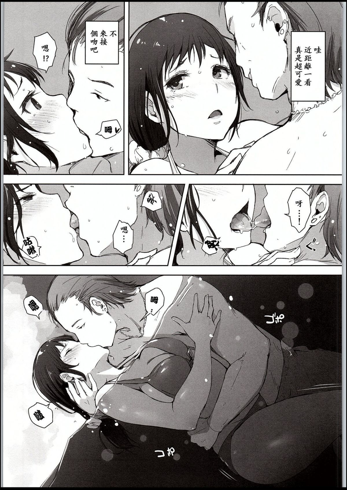 0008