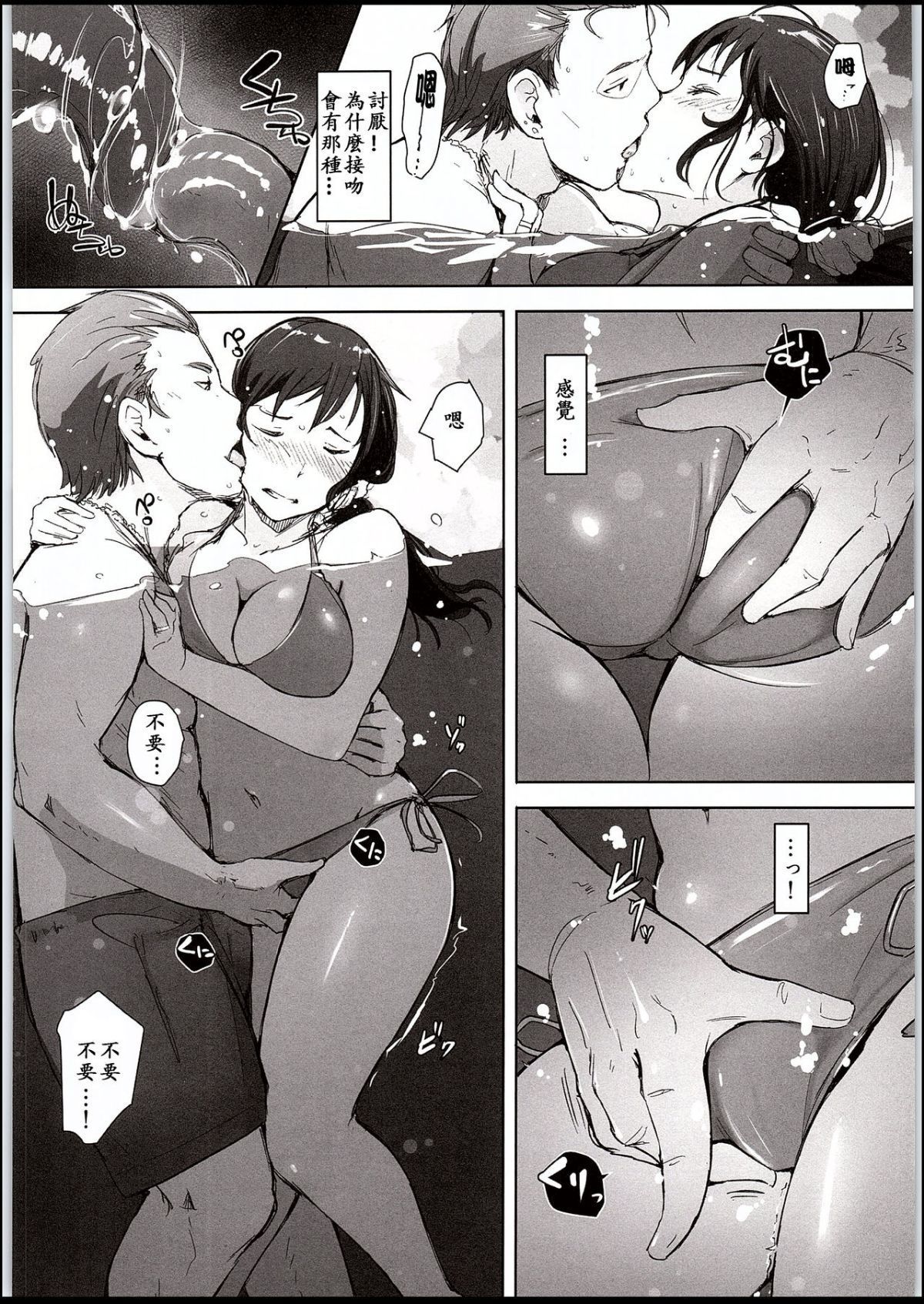 0009