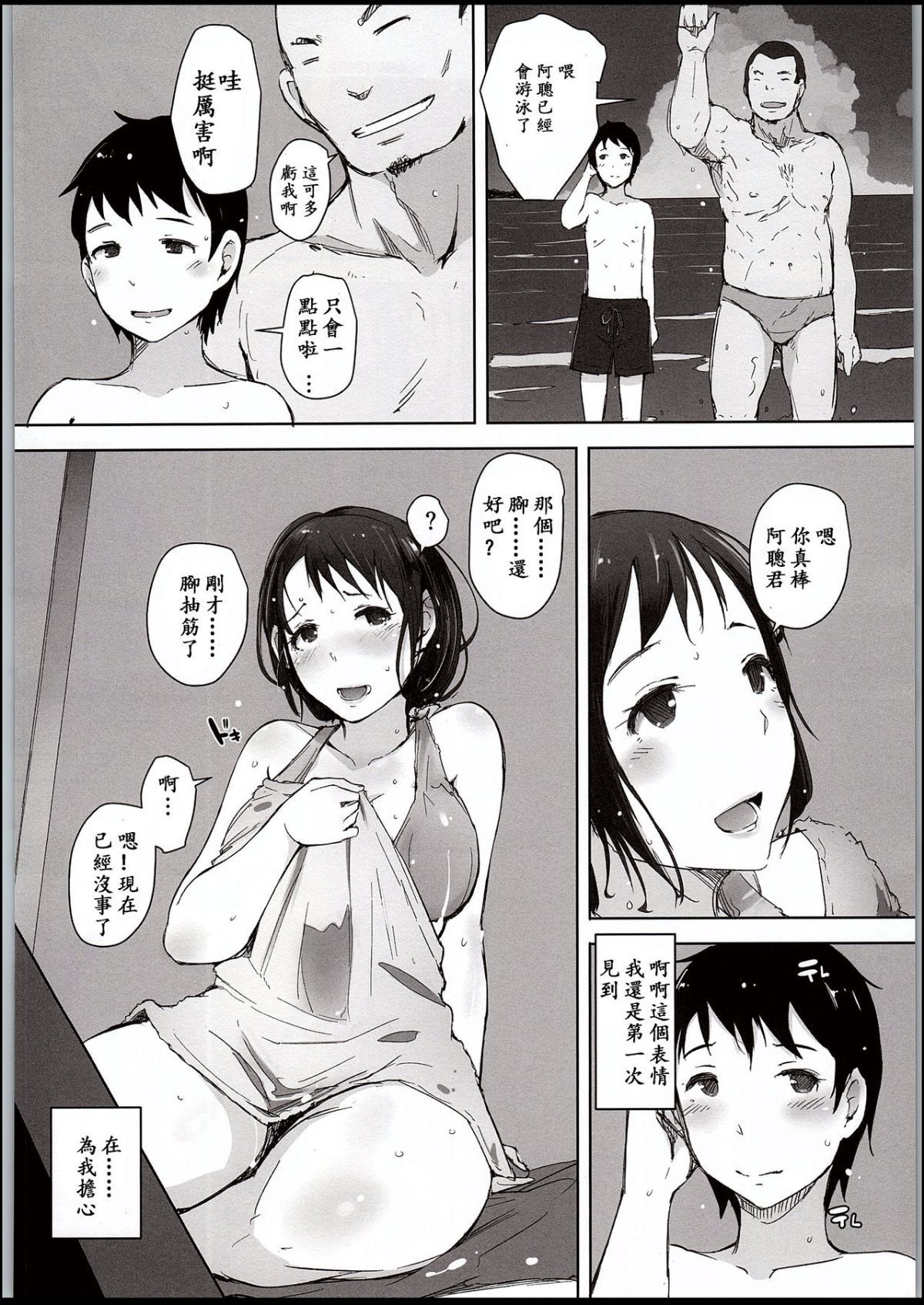 0021