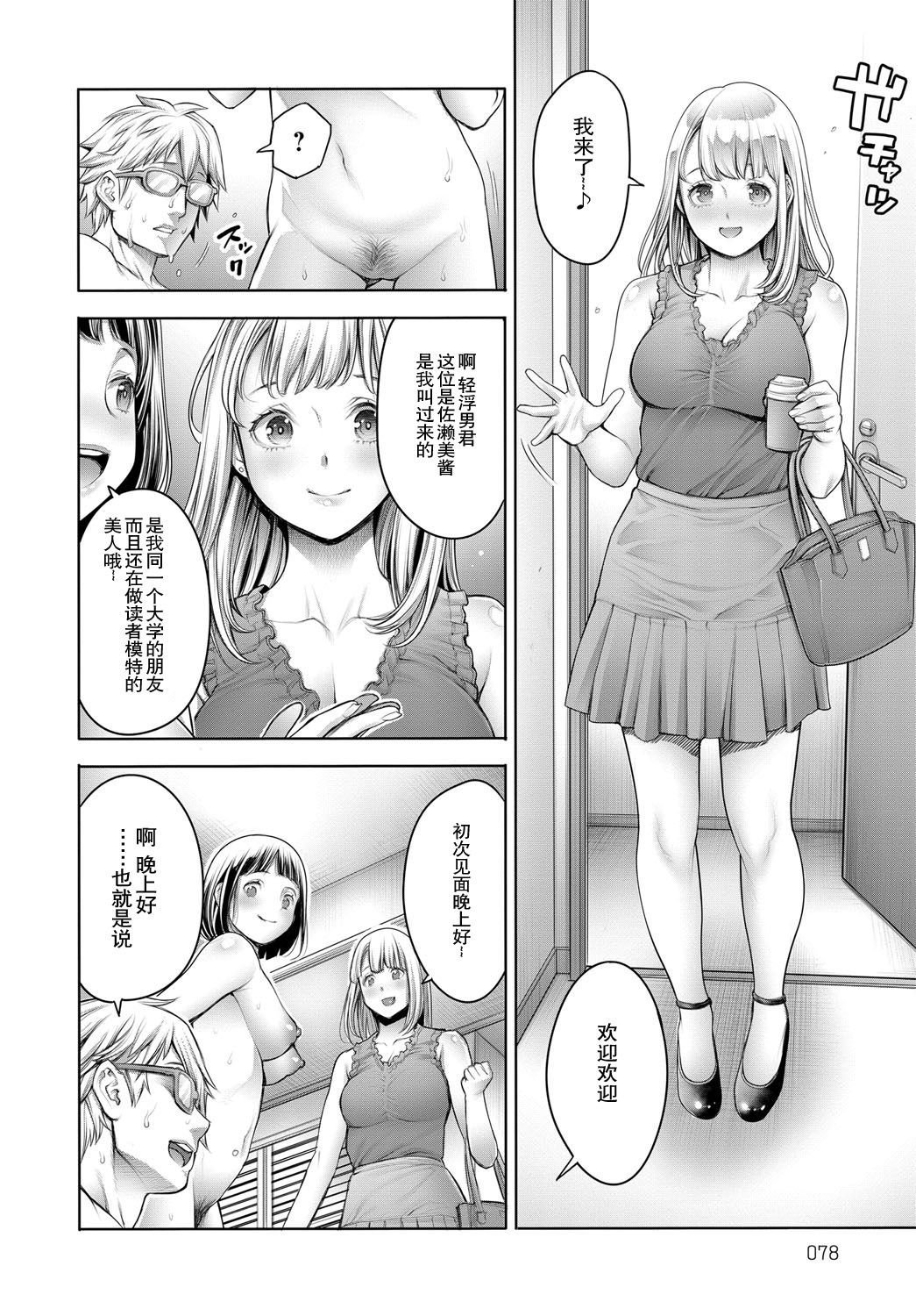 0024