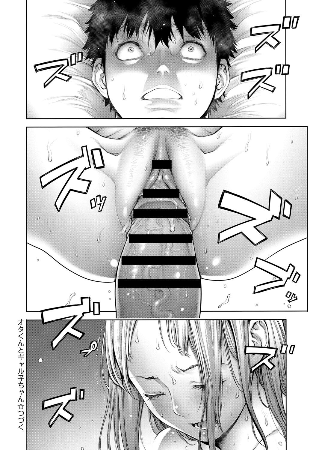 0034