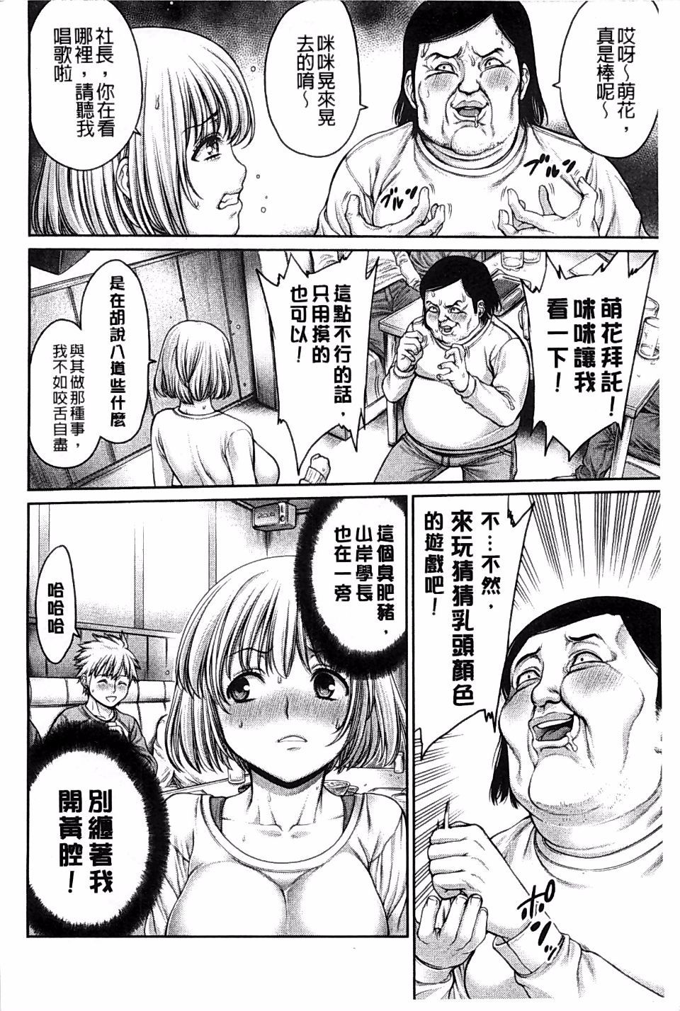0130