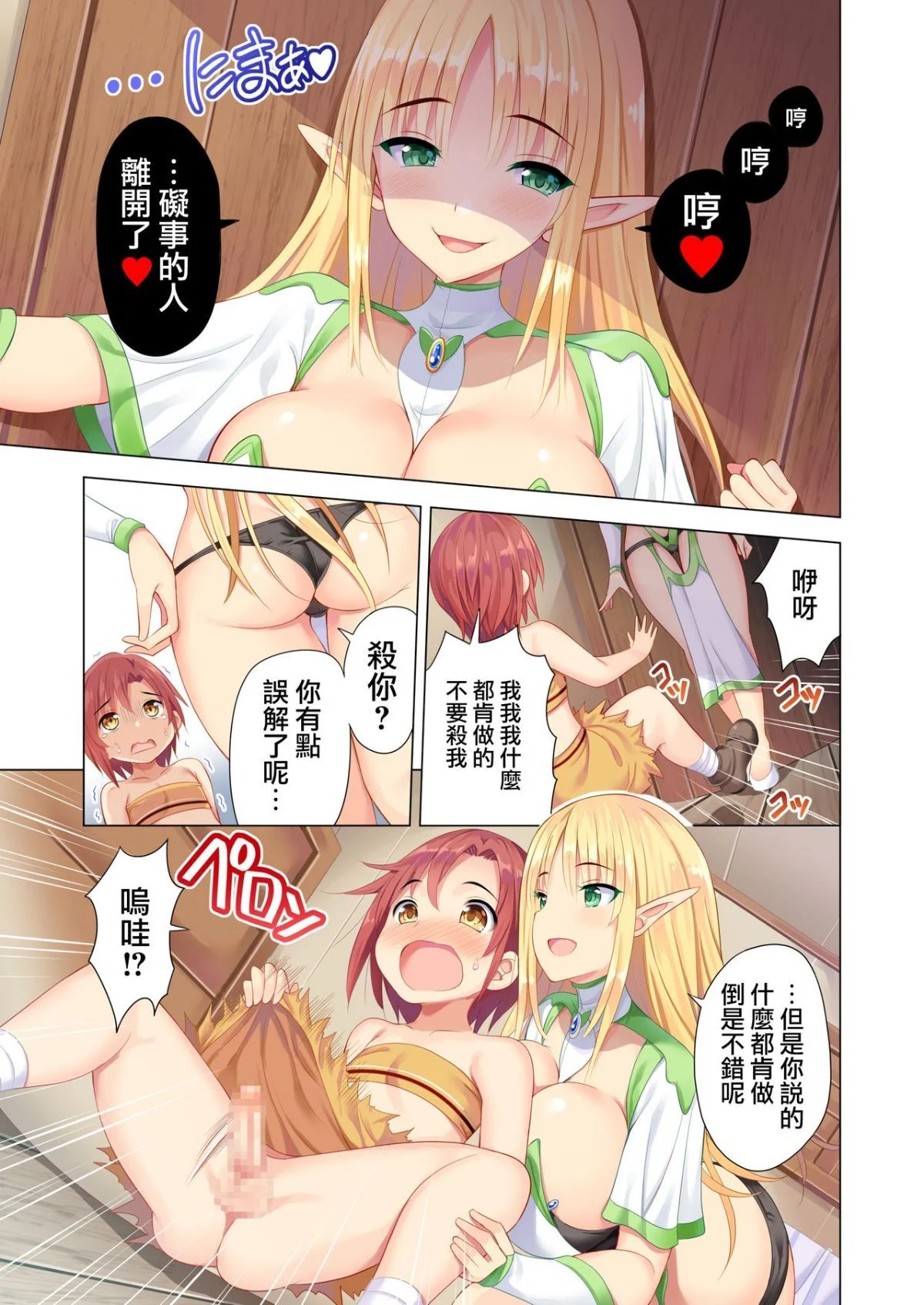 07