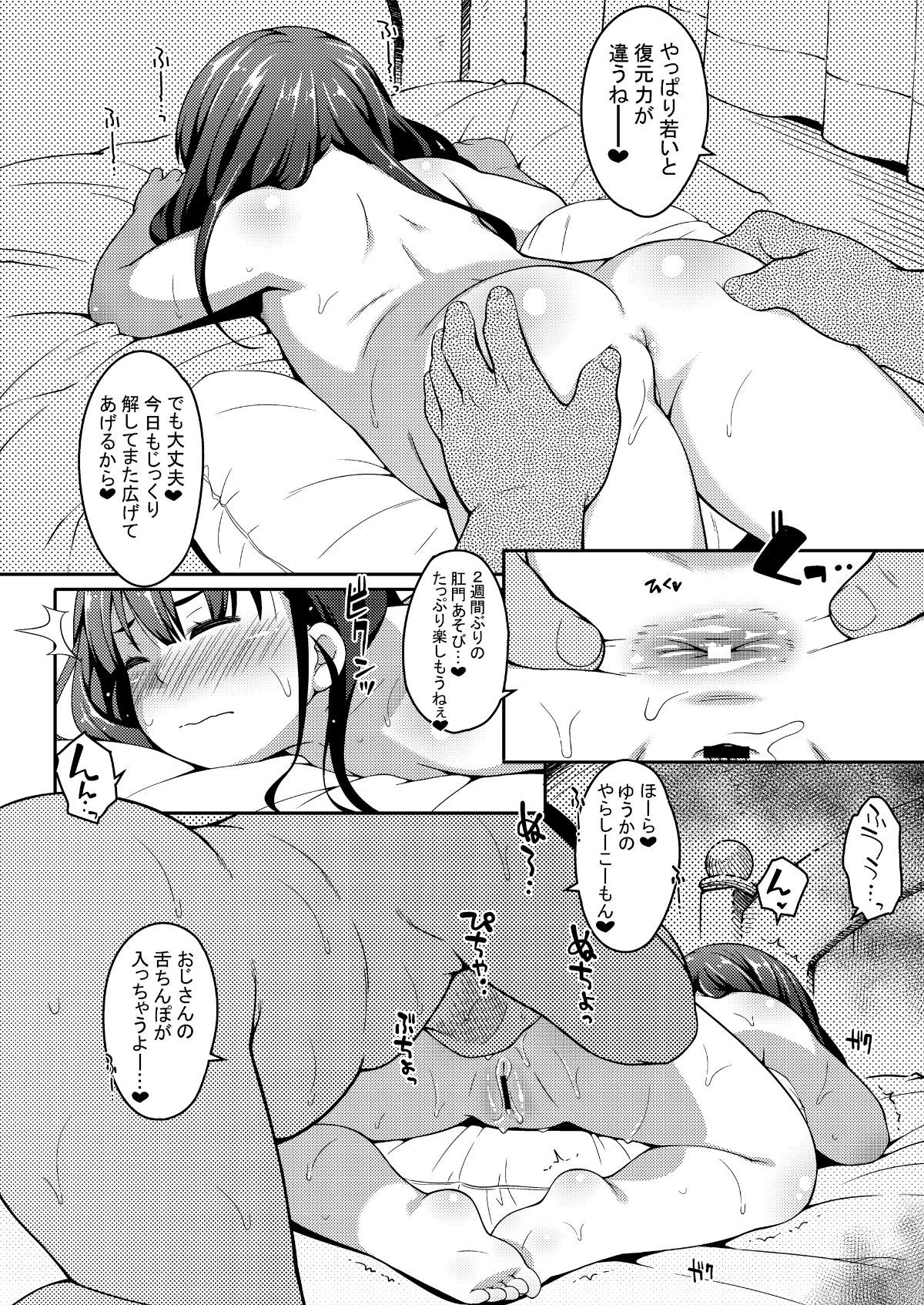 018