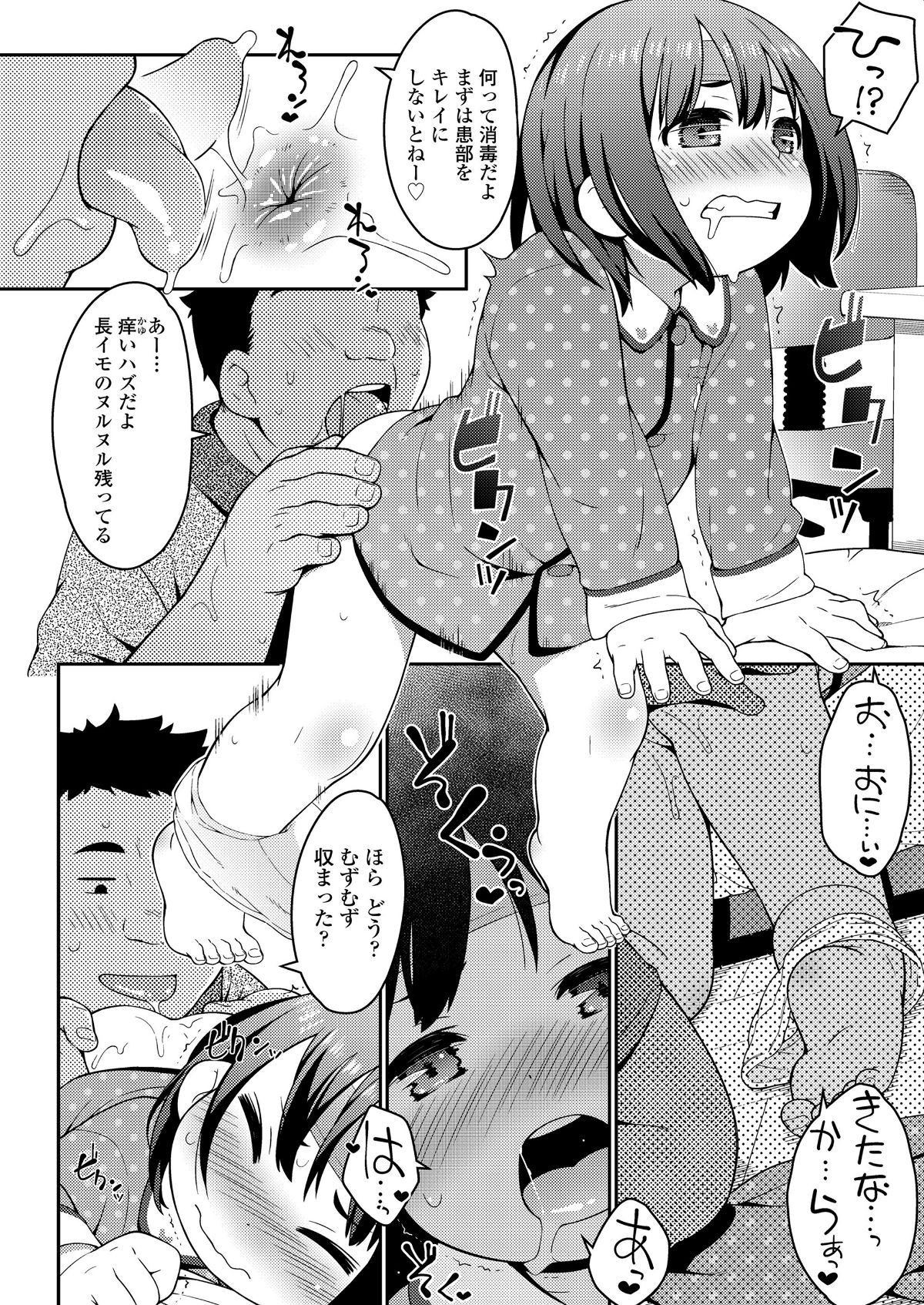 032