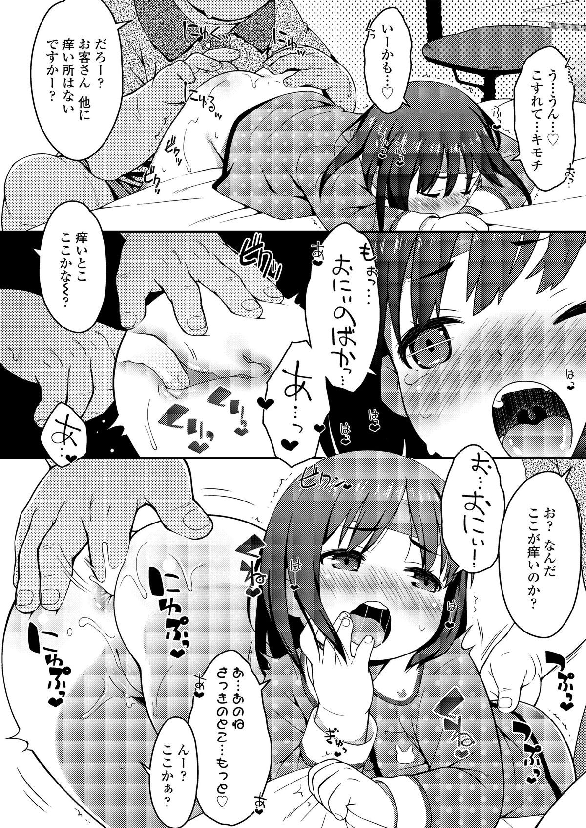 034